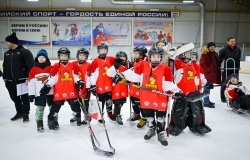 Турнир по хоккею Чемпионик